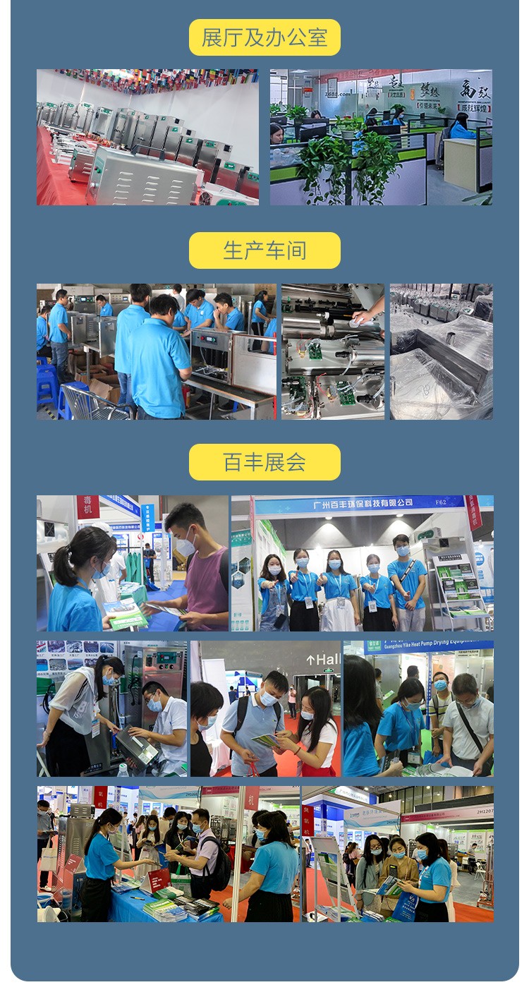 &#31859;&#20848;&#23448;&#26041;&#32593;&#39029;&#29256;&#45;&#31859;&#20848;&#77;&#105;&#76;&#97;&#110;&#40;&#20013;&#22269;&#41;