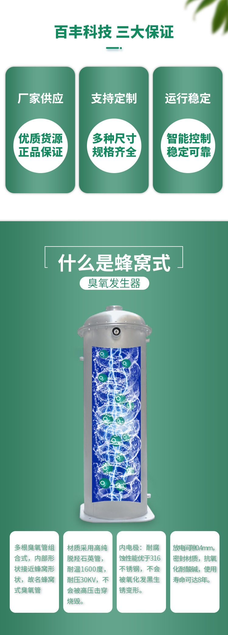 &#31859;&#20848;&#23448;&#26041;&#32593;&#39029;&#29256;&#45;&#31859;&#20848;&#77;&#105;&#76;&#97;&#110;&#40;&#20013;&#22269;&#41;